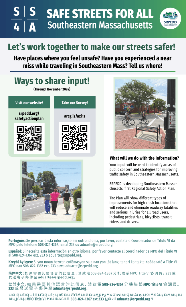 SS4A Survey Flyer in English, green, blue, white, qr codes to take survey, people walking and biking